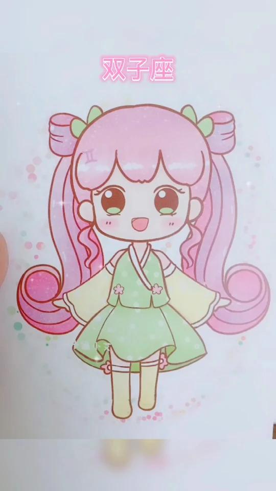 決一死戰 视频封面