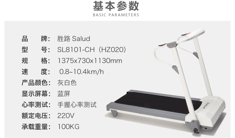冬薔薇 视频封面