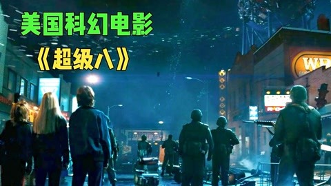 傀儡偵探 视频封面