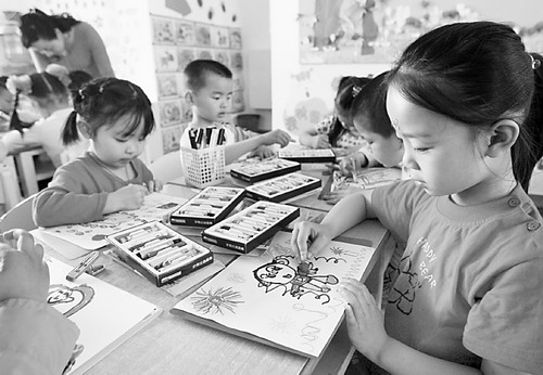 假如沒有你 视频封面