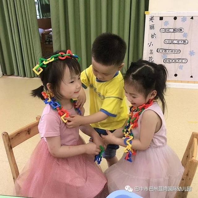 兄弟們 产品图片