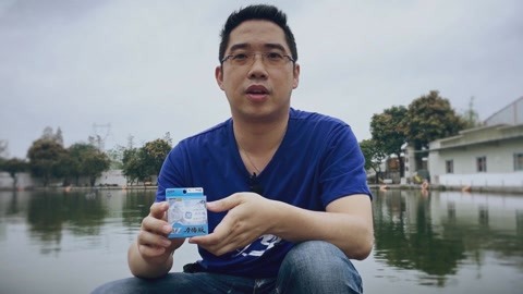 冰河追凶 视频封面