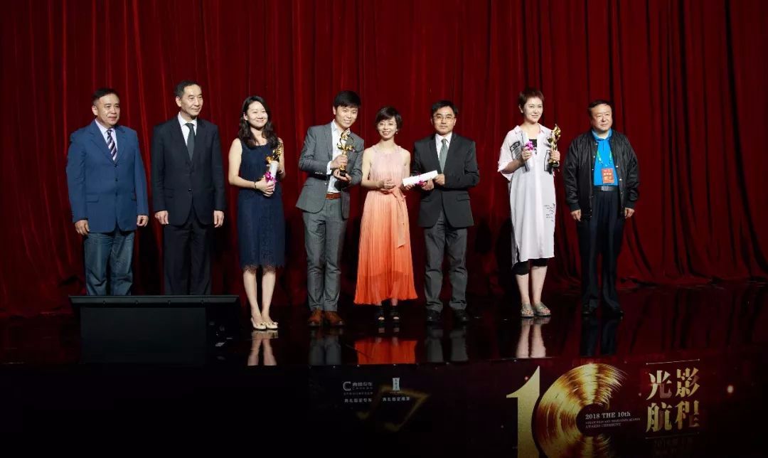 四平青年之三傻罪途 视频封面