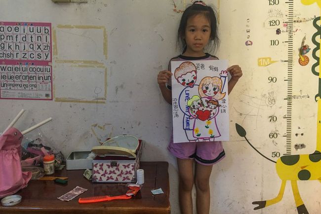 傳奇的誕生（原聲版） 视频截图