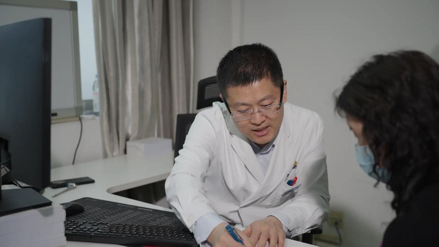 冰封迷案 视频封面