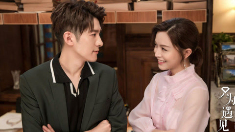 冷血狂宴 视频封面