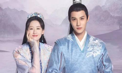 衝天火(普通話版) 产品图片