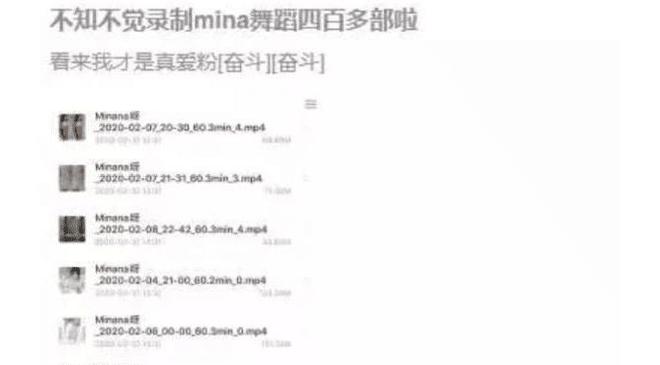 咒書遠古魔 视频封面