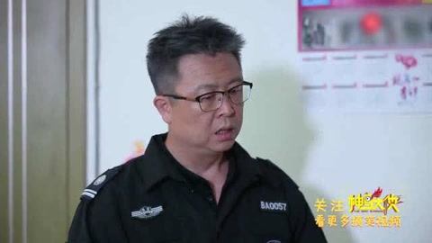 僵屍歸來 视频封面