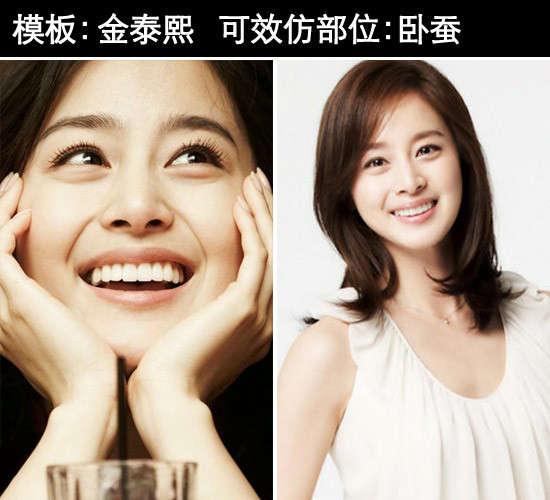 偷天換日（國語版） 视频封面