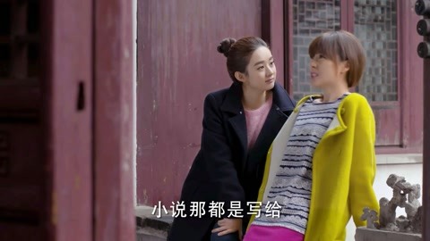 伴我闖天涯 产品图片