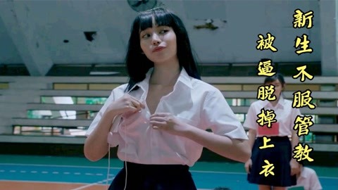 史上最強弟子 产品图片