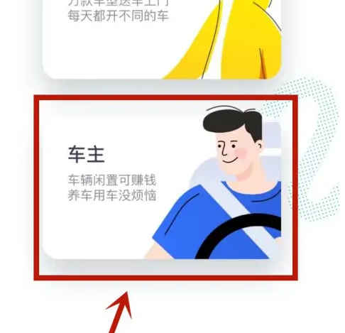 伊甸深宅 视频截图