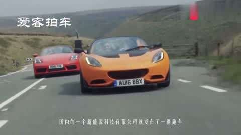 餘興派對 视频封面