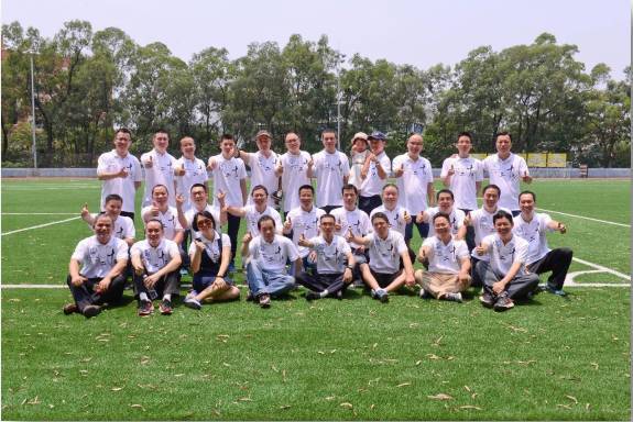 城市遊戲 视频封面