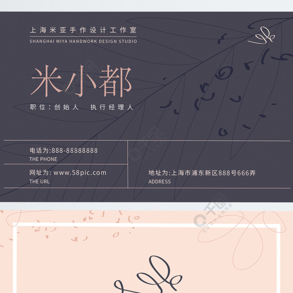 僵屍英雄之魔王與公主