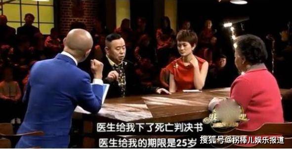 你好，陌生人 视频截图