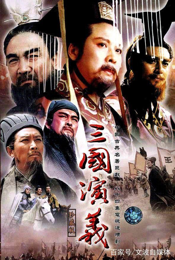 倚天屠龍記 上部 视频封面