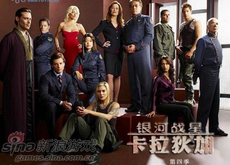 冷酷探戈 产品图片