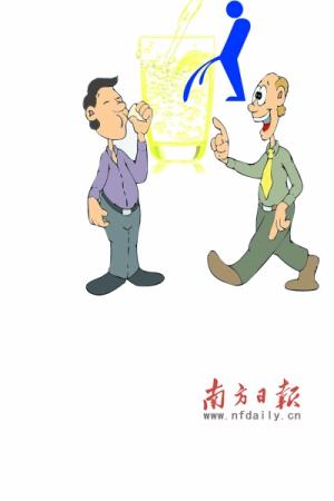 傳奇的誕生（原聲版） 视频封面