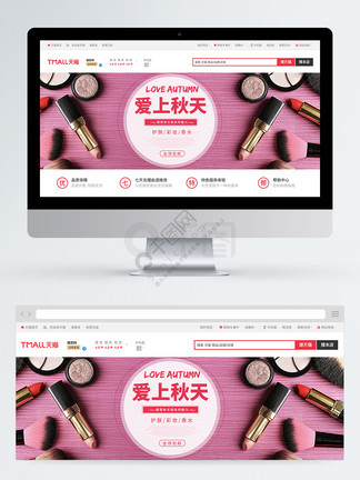 伯頓先生 产品图片