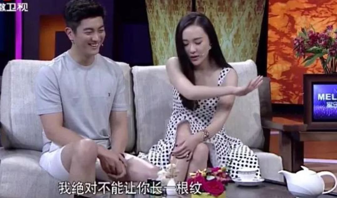 偷拍的錄像帶 视频截图