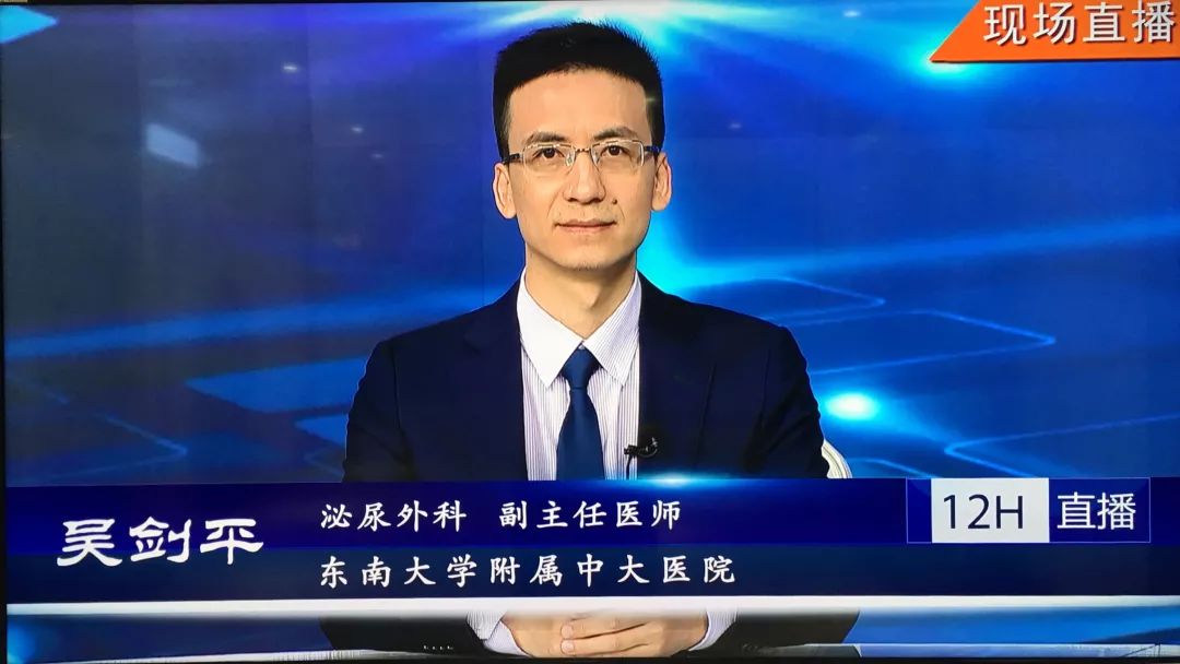 夜幕救援 产品图片