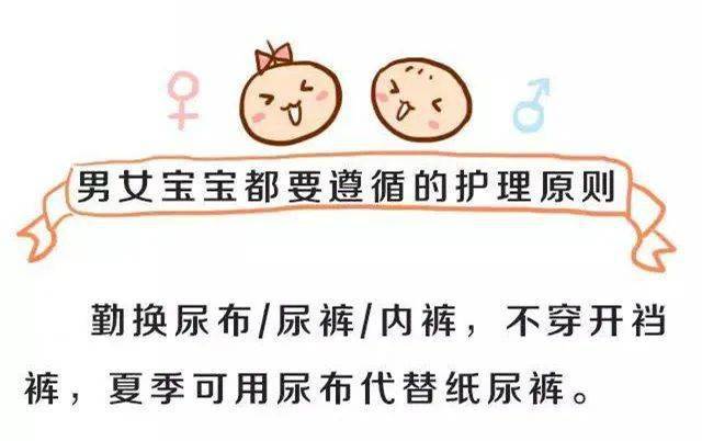 啊 你好 视频封面