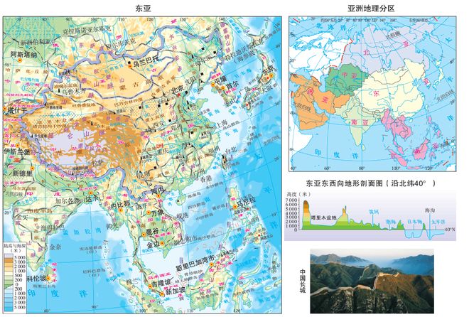 四重唱 视频封面