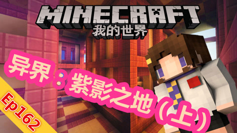 冰河追凶 产品图片