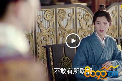 唐伯虎點秋香(粵語版) 视频封面