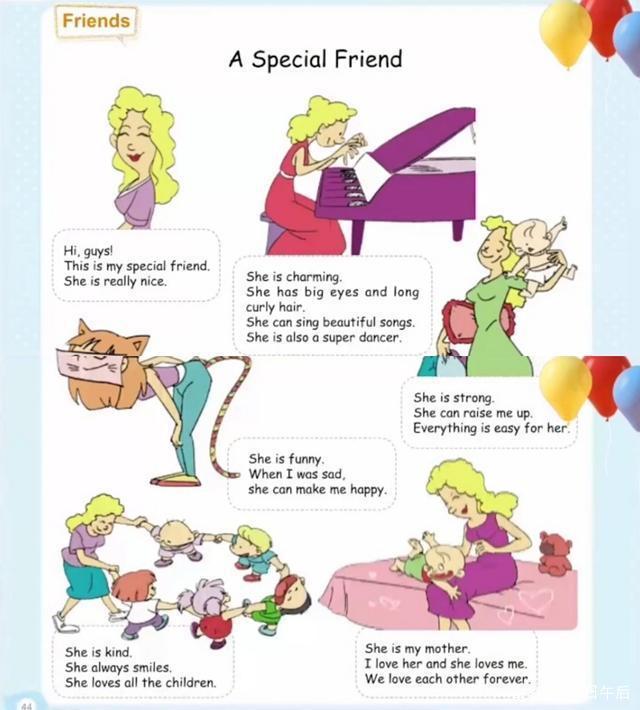 以眼還眼 视频封面