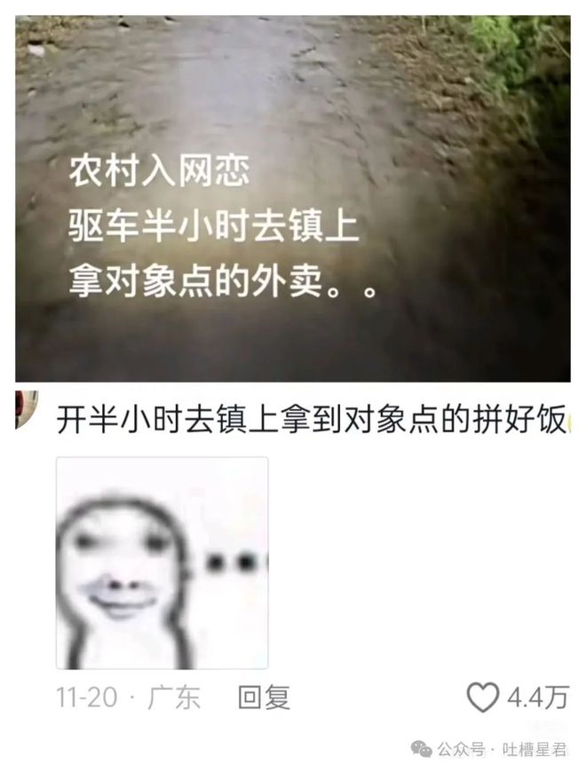 冒險男孩 视频截图