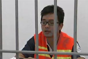 亞當斯一家2 视频截图