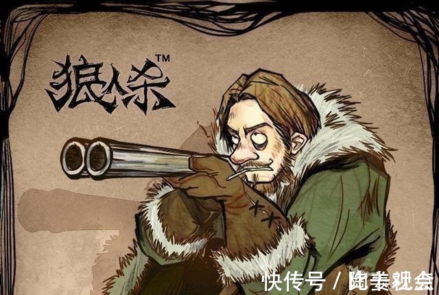 冒牌搭檔 视频封面