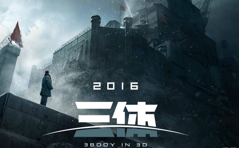 兄弟們 产品图片