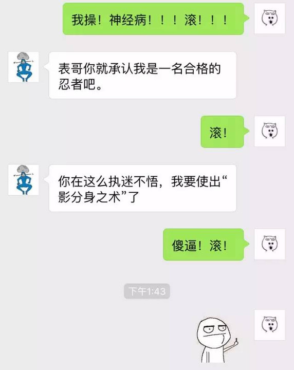 衝破黎明前的黑暗 产品图片