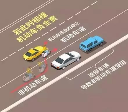 墨鄉情 视频封面