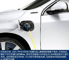 親密旅行 视频截图