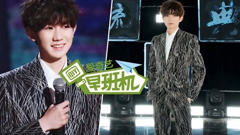 偷龍轉鳳 产品图片