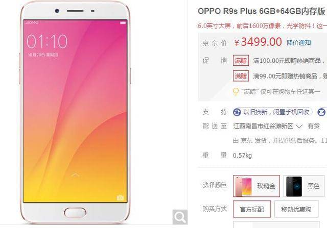 僵屍歸來 视频封面