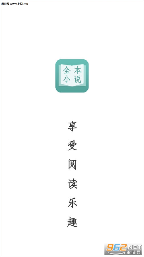 倩女幽魂（粵語版）