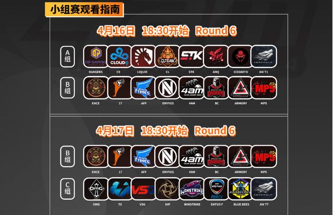 冷室裏有很多走廊 产品图片