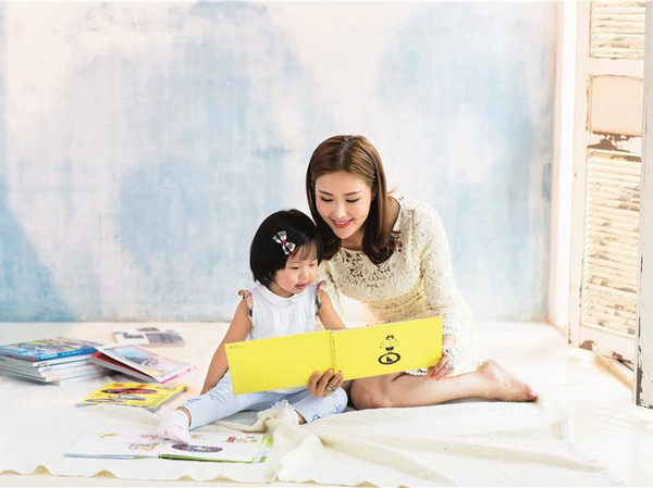 你是下一個 视频封面