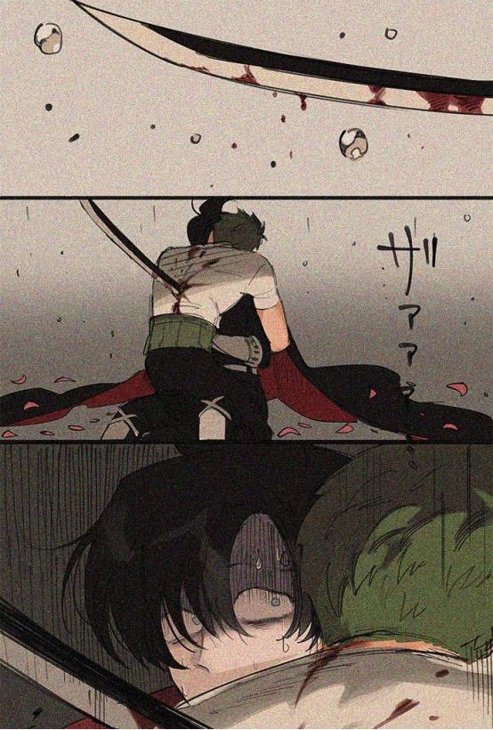 俠士行 视频封面