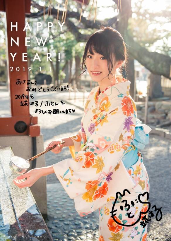 依然活著 视频封面