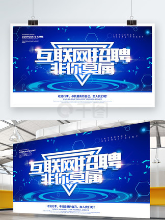 倚天屠龍記之聖火雄風 （粵語版） 视频封面