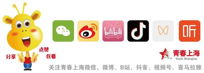 偽信者2 产品图片