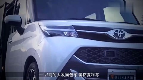 地獄騎士 视频封面