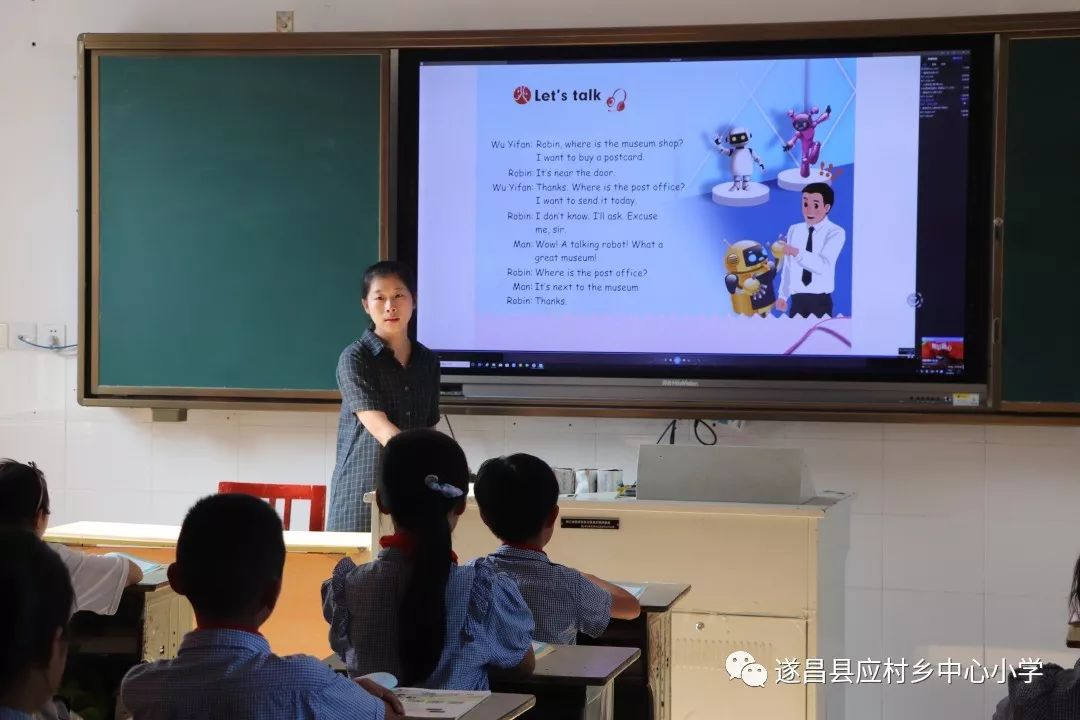 二代宗師 视频截图